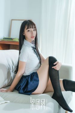 赤血龙鳞