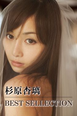 缘114