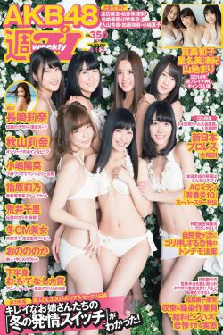小夫妻 电视剧