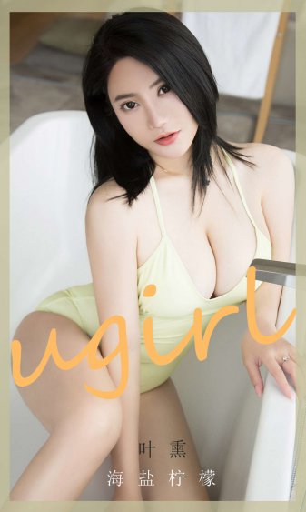 绿帽子小同学
