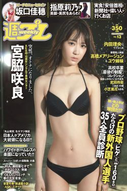 超熟岩崎千鹤乱叫