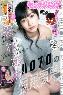 羞羞漫画首韩漫页